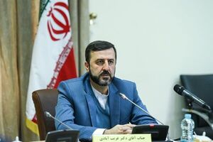 دور جدید گفتگوهای ایران و اروپا چه زمانی آغاز می شود؟ دور جدید گفتگوهای ایران و اروپا چه زمانی آغاز می شود؟