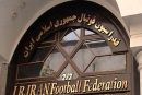 ۲ عضو جدید در هیات‌ رئیسه فدراسیون فوتبال