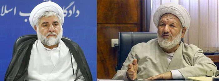 شهادت ۲ قاضی برجسته در اقدام تروریستی شهادت ۲ قاضی برجسته در اقدام تروریستی