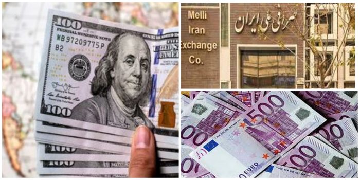 قیمت دلار و یورو امروز سهشنبه ۲۳ مرداد ۱۴۰۳ قیمت دلار و یورو امروز سهشنبه ۲۳ مرداد ۱۴۰۳