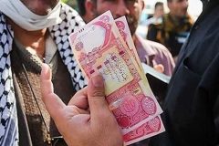 قیمت دینار عراق سه شنبه ۱۶ مرداد ۱۴۰۳