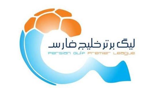 تغییرات بازی های استقلال و پرسپولیس اعلام شد