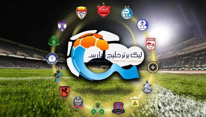 جدول لیگ برتر بعد از شکست پرسپولیس مقابل مس رفسنجان
