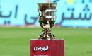 زمان و محل برگزاری سوپرجام و آغاز لیگ برتر فوتبال مشخص شد