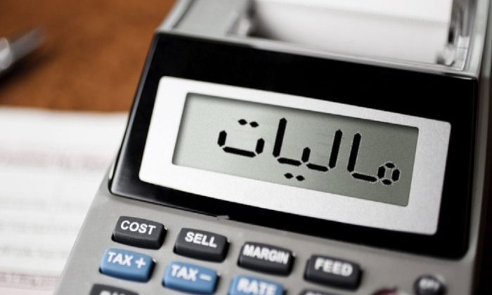 درآمد مالیات بر ارزش افزوده صرف متناسبسازی حقوق بازنشستگان میشود درآمد مالیات بر ارزش افزوده صرف متناسبسازی حقوق بازنشستگان میشود