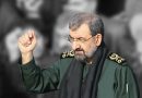 واکنش محسن رضایی به احتمال حمله اسرائیل به ایران
