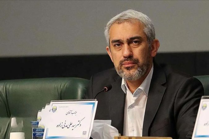 مدنی‌زاده وزیر اقتصاد شد