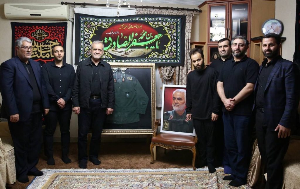 دیدار مسعود پزشکیان با خانواده شهید سلیمانی