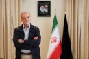 پاسخ جدید مسعود پزشکیان به آژانس بین‌الملل انرژی اتمی