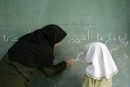اعلام زمان پرداخت پاداش پایان خدمت معلمان