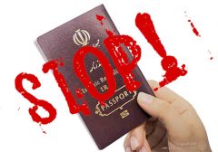 امکان استعلام ممنوع الخروجی شبانه روزی شد