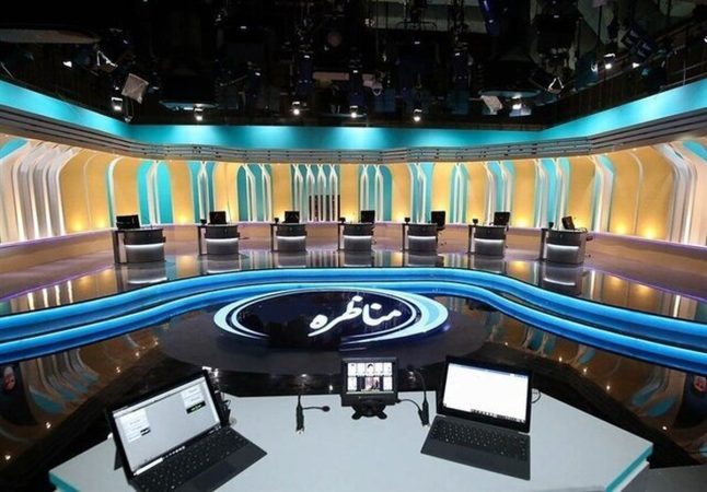 ساعت پخش مناظره امروز نامزدهای انتخابات ریاست جمهوری ۲۸ خرداد ۱۴۰۳