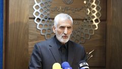 تهران برای مراسم تحلیف تعطیل می شود؟