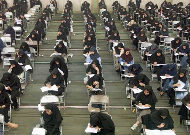 آخرین مهلت انتخاب رشته کنکوری ها آخرین مهلت انتخاب رشته کنکوری ها