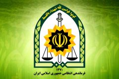 علت شهادت سروان علی مطهری در سراوان