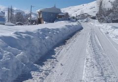 هواشناسی؛ بارش برف و باران در برخی استان‌ها
