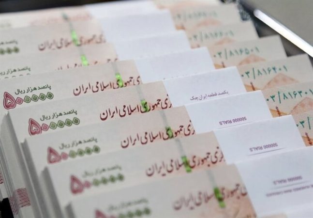 مبلغ وام ازدواج و فرزندآوری در سال ۱۴۰۴ مشخص شد