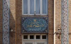 واکنش ایران به حمله پهپادی اسرائیل به کشتی وجدان