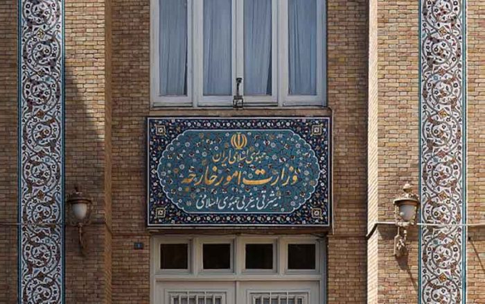 حمله آمریکا به تأسیسات هستهای ایران نقض آشکار منشور سازمان ملل است حمله آمریکا به تأسیسات هستهای ایران نقض آشکار منشور سازمان ملل است