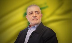 وفیق صفا از مقامات ارشد حزب الله کیست؟