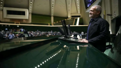 حضور مهمانان خارجی در تهران برای شرکت در مراسم تحلیف