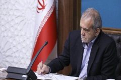 استاندار البرز منصوب شد