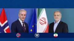 جزئیات گفت‌وگوی تلفنی پزشکیان با نخست وزیر نروژ