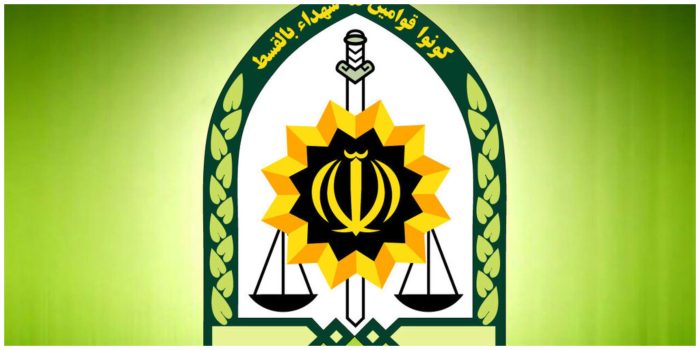 واکنش پلیس تهران به انتشار یک ویدئو