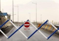 جاده چالوس بسته شد؟