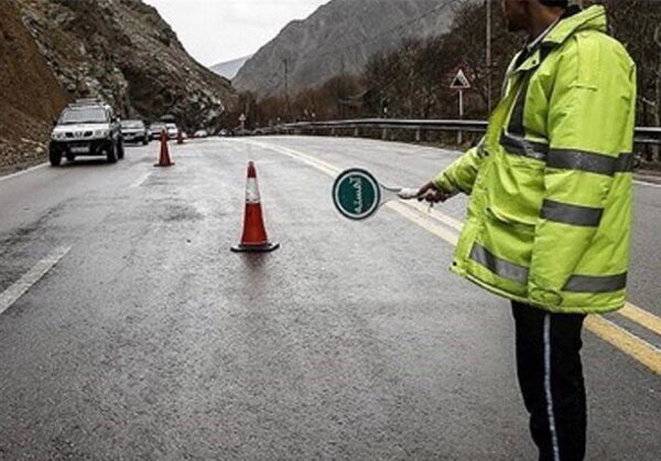 اعلام محدودیتهای ترافیکی آخر هفته اعلام محدودیتهای ترافیکی آخر هفته