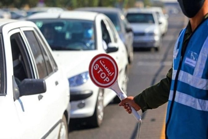 اعلام ممنوعیت تردد در این خیابان‌های تهران