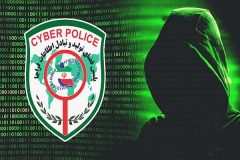 هشدار پلیس فتا درباره این پیامک های جعلی