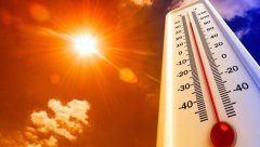 پیش بینی آب و هوا شنبه ۱۳ مرداد ۱۴۰۳