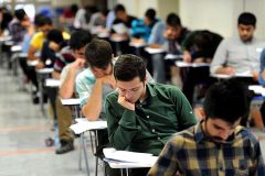 اطلاعیه آموزش و پرورش درباره نتایج آزمون نهایی دوازدهم