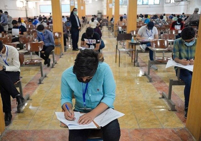اعلام آخرین مهلت ثبت نام در نوبت دوم کنکور سراسری ۱۴۰۴ اعلام آخرین مهلت ثبت نام در نوبت دوم کنکور سراسری ۱۴۰۴