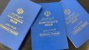 نحوه دریافت آنلاین گذرنامه زیارتی